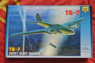 Zvezda 7291 TB-7 Soviet Heavy Bomber